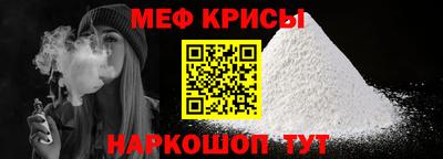 наркотики Заводоуковск