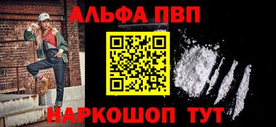 MESCALINE Дубна