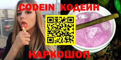 марихуана Донской