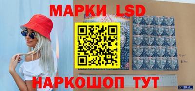 альфа пвп VHQ Донецк