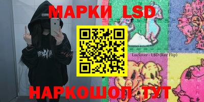 альфа пвп VHQ Донецк