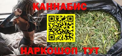 альфа пвп VHQ Донецк