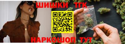 альфа пвп VHQ Донецк