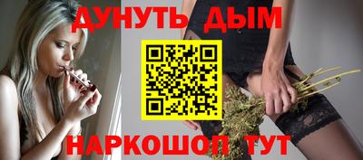 альфа пвп VHQ Донецк