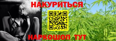 альфа пвп VHQ Донецк