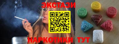 MESCALINE Дубна