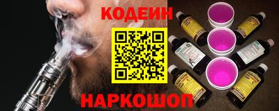 альфа пвп VHQ Донецк
