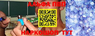 MESCALINE Дубна