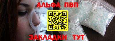 марихуана Донской