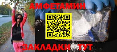 MESCALINE Дубна