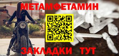 MESCALINE Дубна