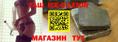 альфа пвп VHQ Донецк