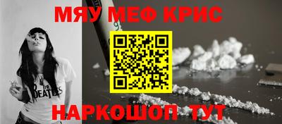 наркотики Заводоуковск