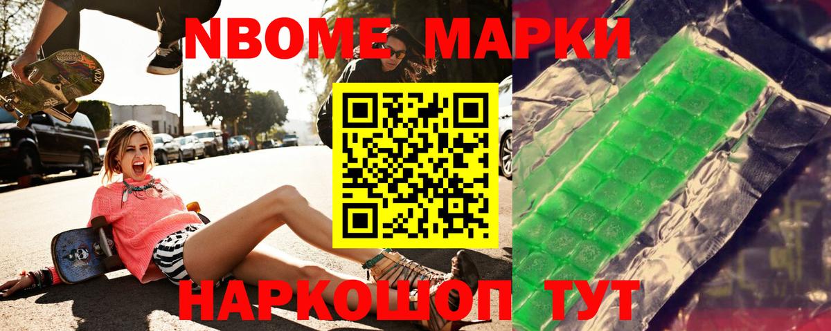Арзамас  гидра маркетплейс  Вход с VPN  LSD-25 экстази кислота  LSD-25 экстази ecstasy 